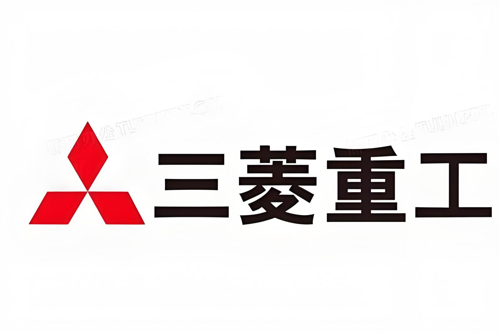 三菱重工合作品牌