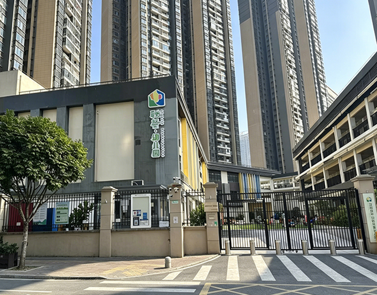 坪山联馨幼儿园