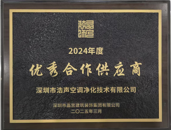 资质
