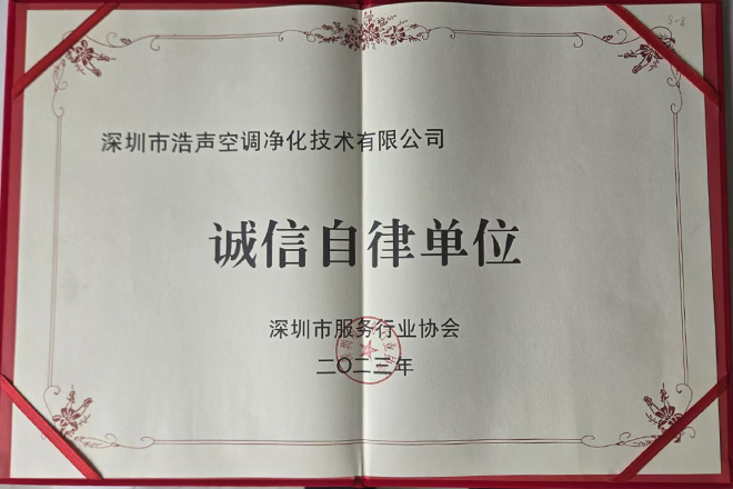 资质