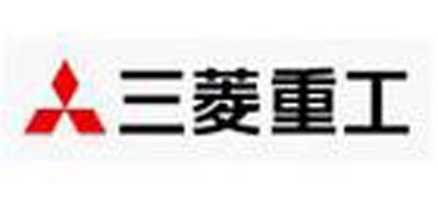 三菱重工