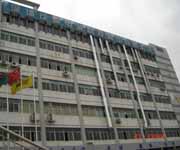 ����ï˶��Դ�Ƽ��ɷ����޹�˾