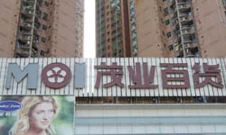 ïҵ�ٻ���ƽ��