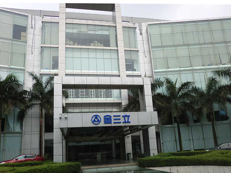 ��������Ƶ�Ƽ������ڣ����޹�˾����յ���װ����